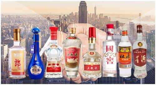 克孜勒苏州阿合奇回收名酒